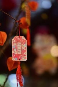 bầu cua di động QH88